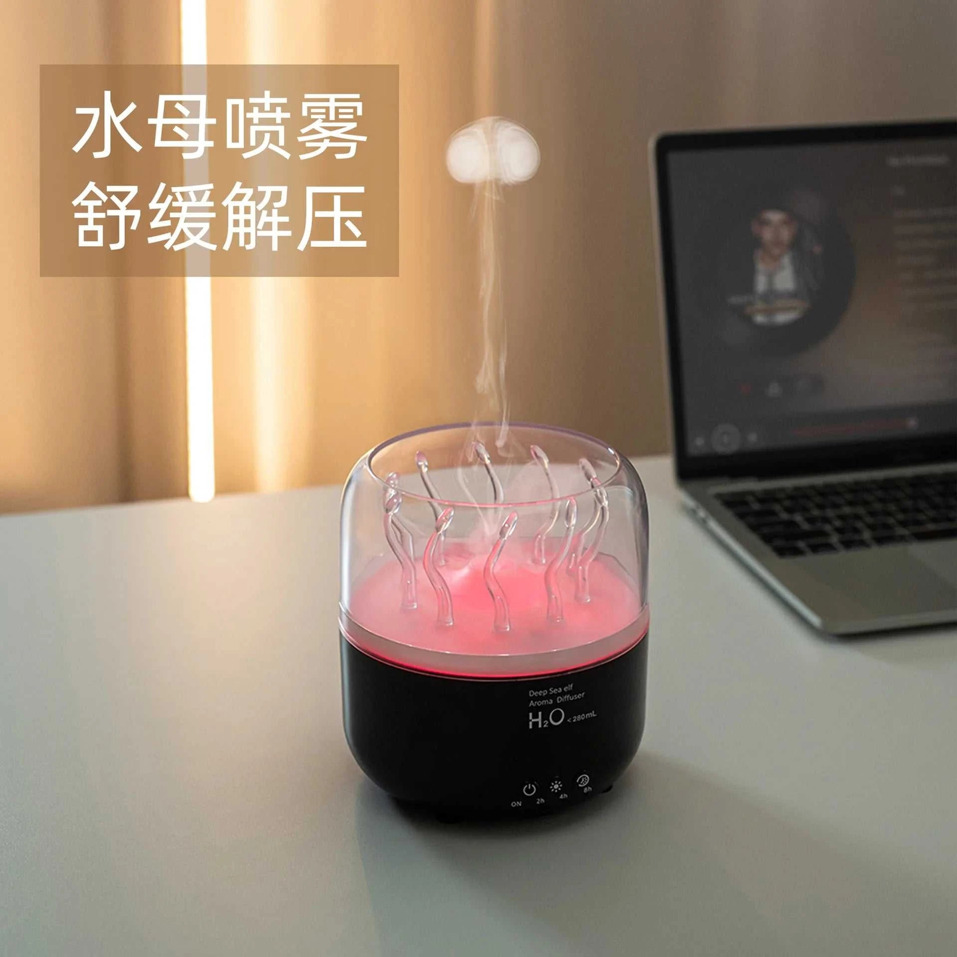  New rotating jellyfish aroma diffuser home desktop fresh air humidifier colorful ambient light diffuser 12000050895602822 74 $ TopWave Store Stew's Incense