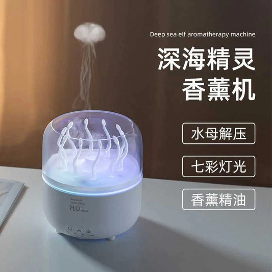  New rotating jellyfish aroma diffuser home desktop fresh air humidifier colorful ambient light diffuser 12000050895602822 74 $ TopWave Store Stew's Incense