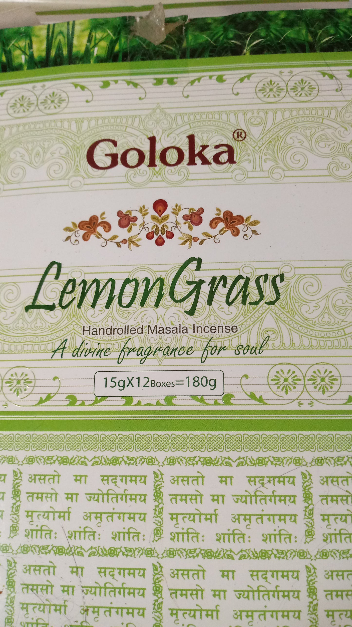 Goloka Lemon Grass Incense Stick---15 gram